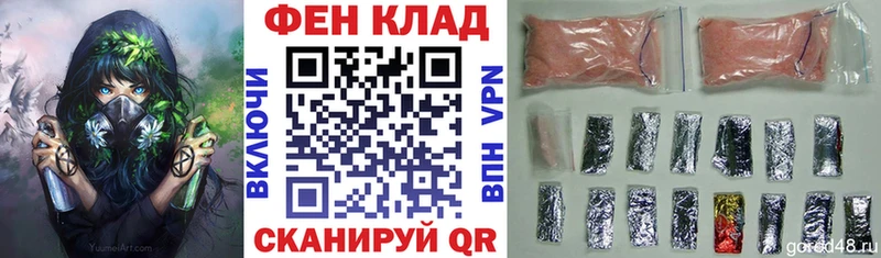 Амфетамин 97%  Купить  Салехард 
