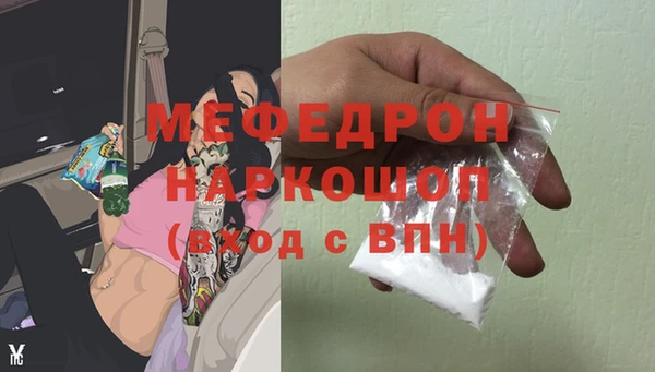 ECSTASY Баксан