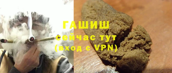 ECSTASY Баксан