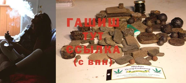 ECSTASY Баксан