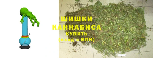 стафф Балабаново