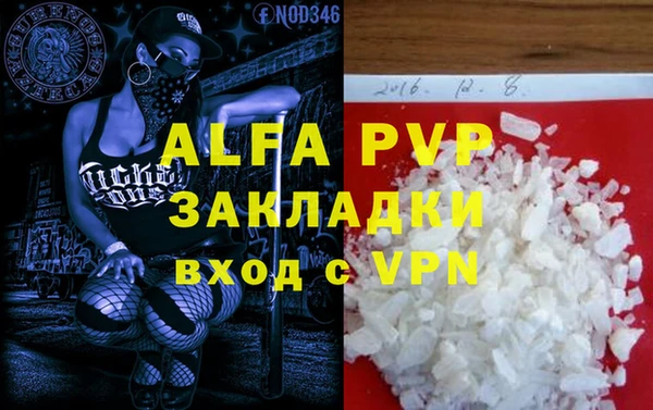 ECSTASY Баксан