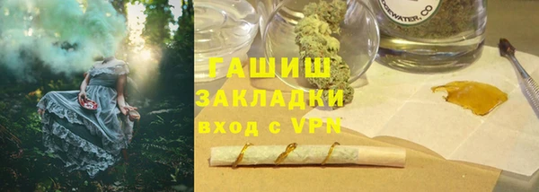 ECSTASY Баксан