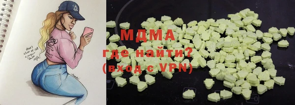 ECSTASY Баксан