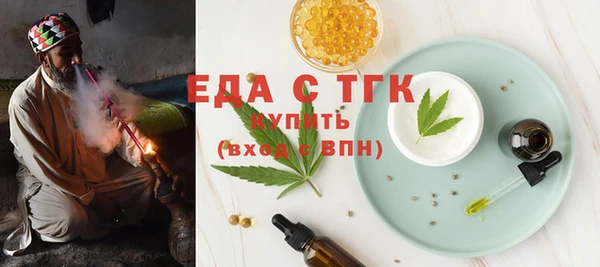 ECSTASY Баксан