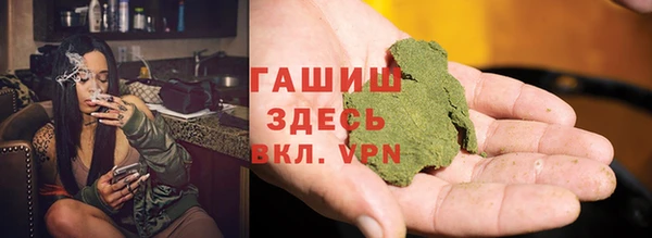 стафф Балабаново