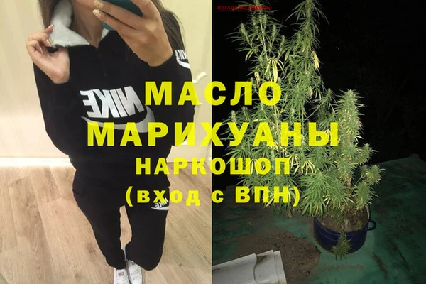 ECSTASY Баксан