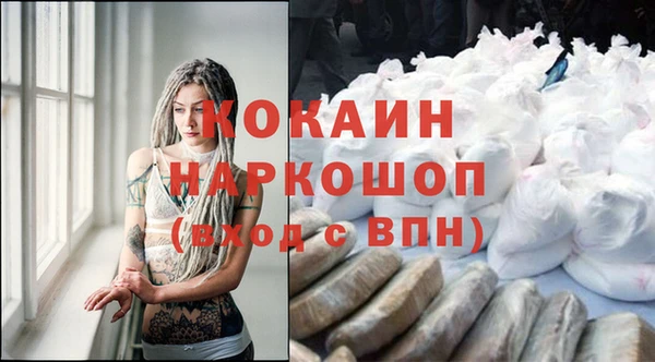ECSTASY Баксан