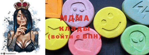 ECSTASY Баксан