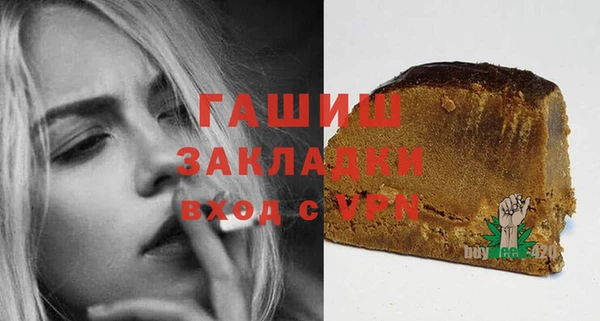 ECSTASY Баксан