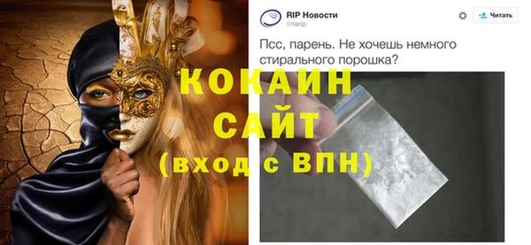 ECSTASY Баксан