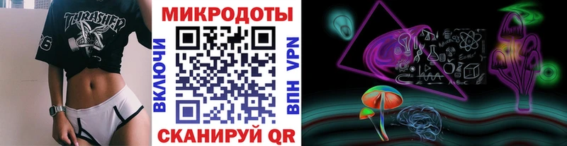 Псилоцибиновые грибы прущие грибы  Купить закладки  Салехард 